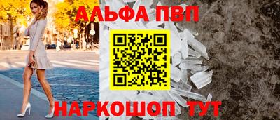 крисы Туймазы