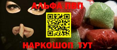 крисы Туймазы