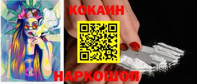 СК Тула