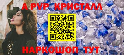 МДМА Тулун
