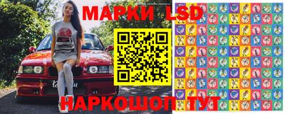 крисы Туймазы