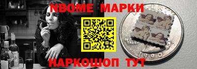 крисы Туймазы