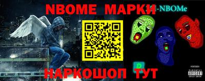 крисы Туймазы