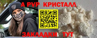 СК Тула