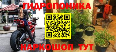 МДМА Тулун