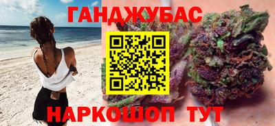 СК Тула