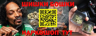 МДМА Тулун