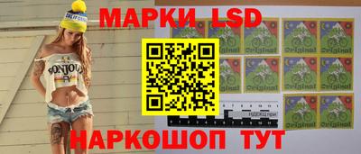 МДМА Тулун