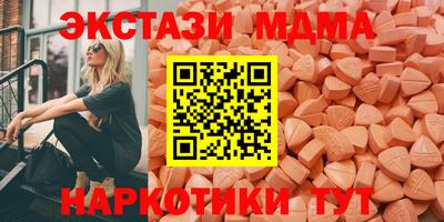 крисы Туймазы