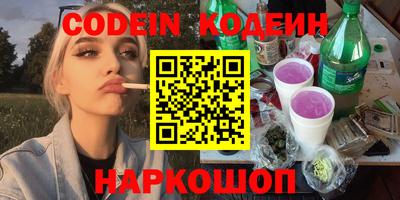 крисы Туймазы