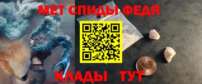 крисы Туймазы