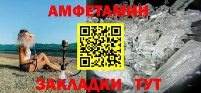крисы Туймазы