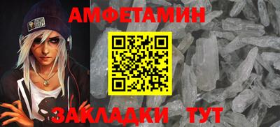 СК Тула