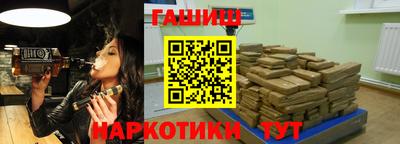 крисы Туймазы