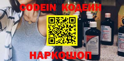 крисы Туймазы