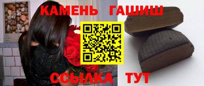 крисы Туймазы